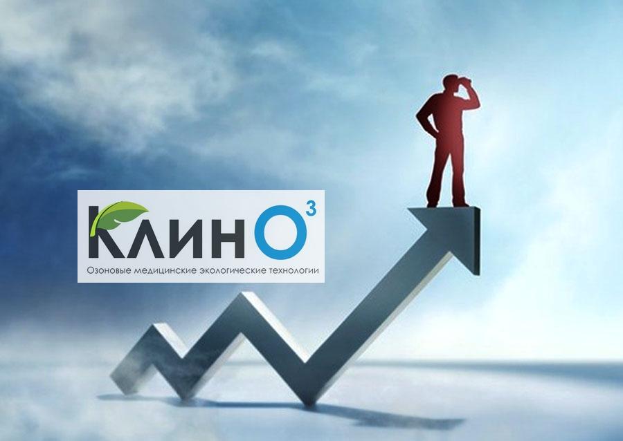СПЕЦИАЛЬНОЕ ПРЕДЛОЖЕНИЕ для малого бизнеса