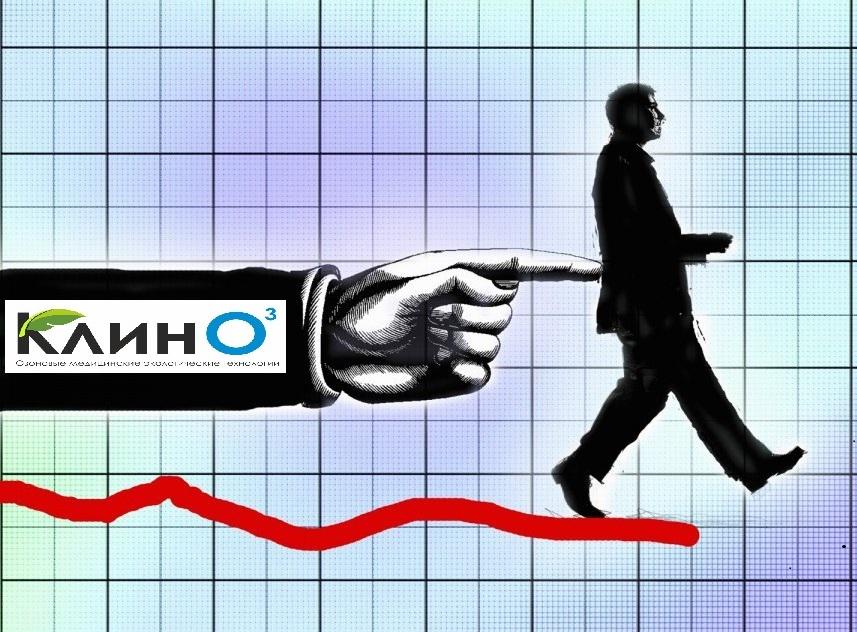 СПЕЦИАЛЬНОЕ ПРЕДЛОЖЕНИЕ для Start-up