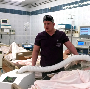 Аппарат для озонотерапии